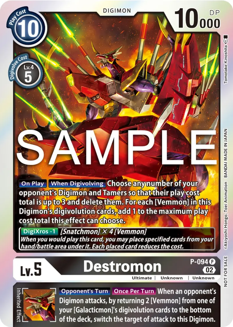 Destromon [P-094] (3Rd Anniversary Update Pack) [Promotional Cards] 1