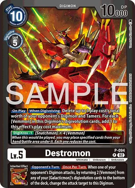 Destromon [P-094] - P-094 (Limited Card Pack -Billion Bullet-) [Limited Card Pack -Billion Bullet-] 1