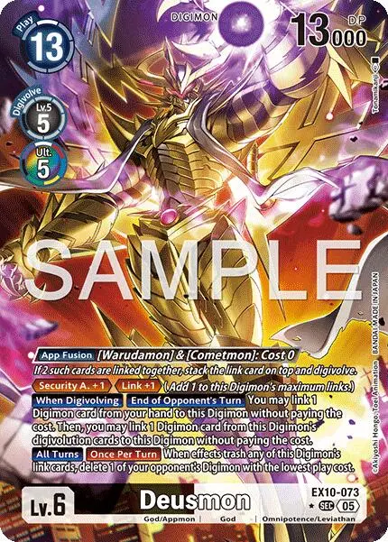 Deusmon [Ex10-073] (Alternate Art) [Sinister Order] 1