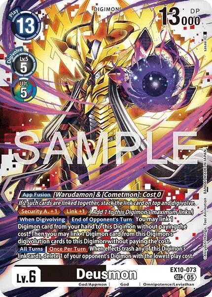 Deusmon [Ex10-073] [Sinister Order] 1