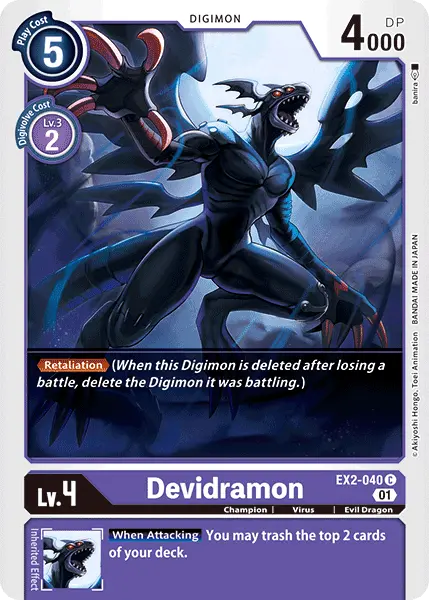 Devidramon [Ex2-040] [Digital Hazard] 1