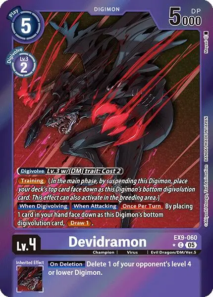 Devidramon [Ex9-060] (Limited Foil) [Versus Monsters] 1