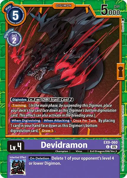 Devidramon [Ex9-060] [Versus Monsters] 1