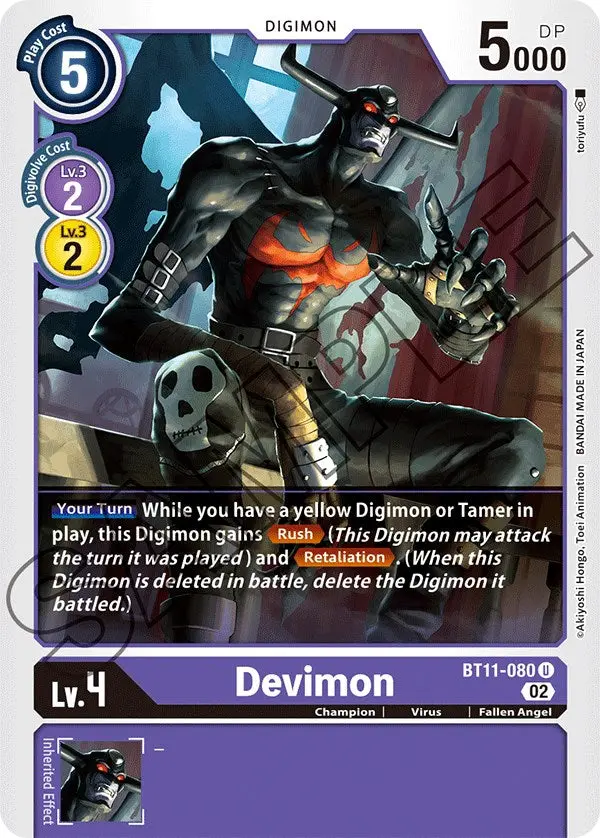 Devimon [Bt11-080] [Dimensional Phase] 1