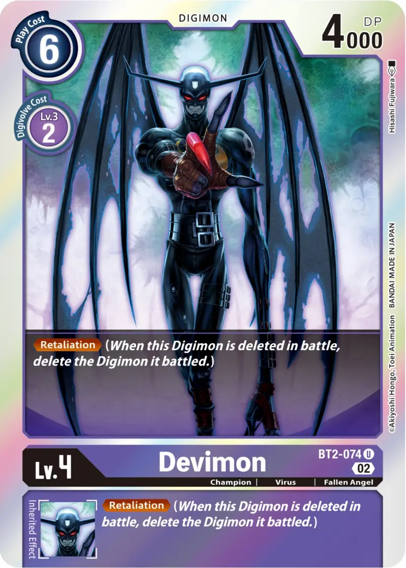 Devimon [Bt2-074] (Resurgence Booster Reprint) [Resurgence Booster] 1