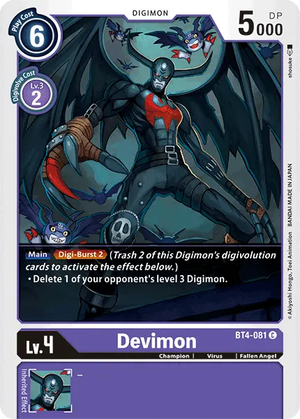 Devimon [Bt4-081] [Great Legend] 1