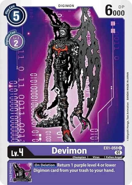 Devimon [Ex1-058] [Classic Collection] 1