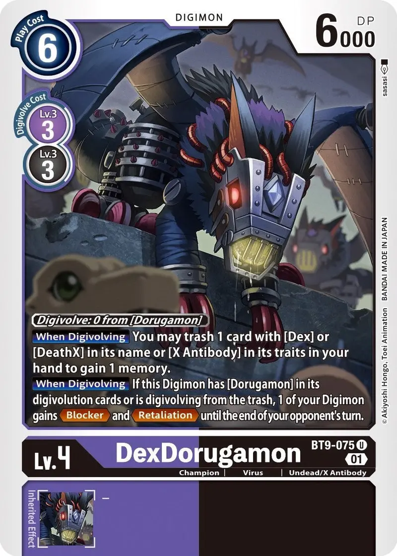 Dexdorugamon [Bt9-075] [X Record] 1