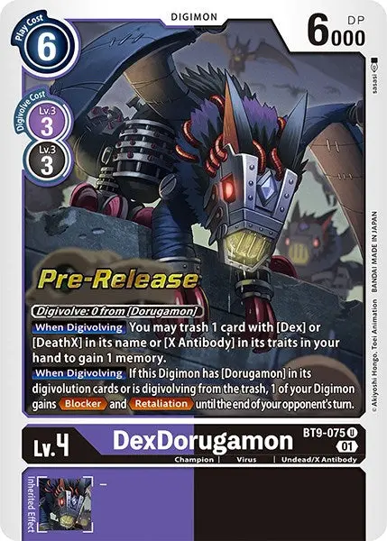 Dexdorugamon [Bt9-075] [X Record Pre-Release Promos] 1
