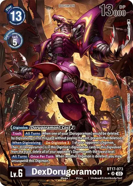 Dexdorugoramon [Bt17-073] (Alternate Art) [Secret Crisis] 1