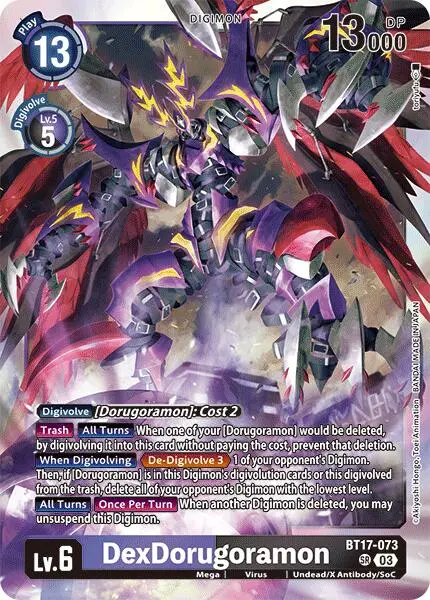 Dexdorugoramon [Bt17-073] [Secret Crisis] 1