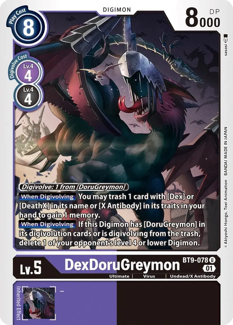 Dexdorugreymon [Bt9-078] [X Record] 1
