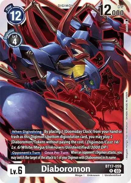 Diaboromon [Bt17-059] [Secret Crisis] 1