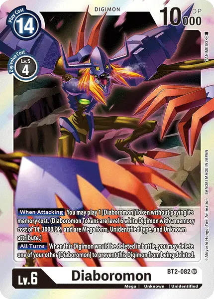 Diaboromon [Bt2-082] [Release Special Booster Ver.1.0] 1