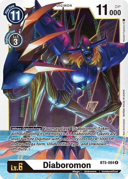 Diaboromon [Bt5-084] [Battle Of Omni] 1
