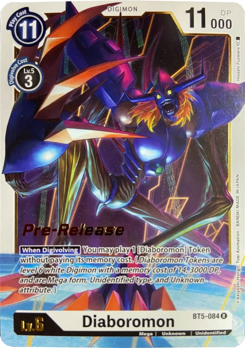 Diaboromon [Bt5-084] [Battle Of Omni Pre-Release Promos] 1