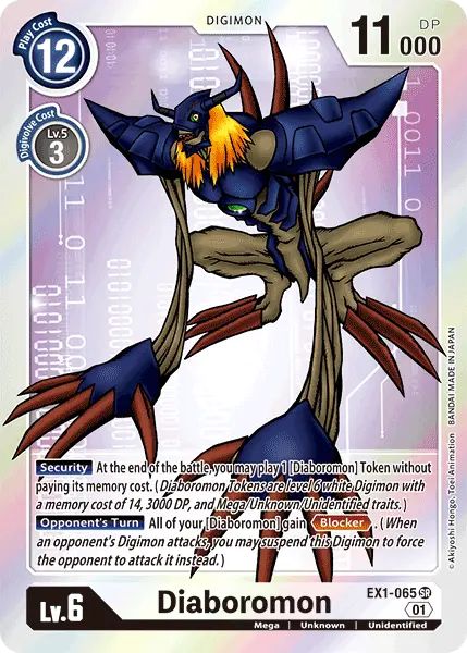 Diaboromon [Ex1-065] [Classic Collection] 1