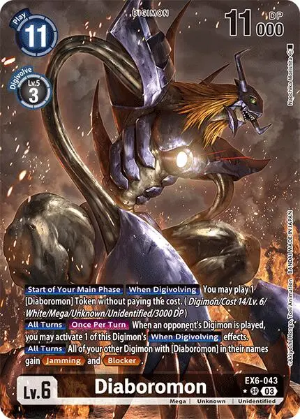 Diaboromon [Ex6-043] (Alternate Art) [Infernal Ascension] 1