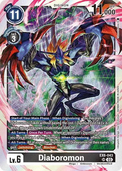 Diaboromon [Ex6-043] [Infernal Ascension] 1