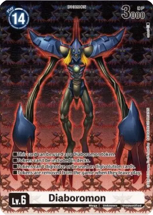 Diaboromon Token (Tamer Goods Set Diaboromon) [Release Special Booster Promos] 1