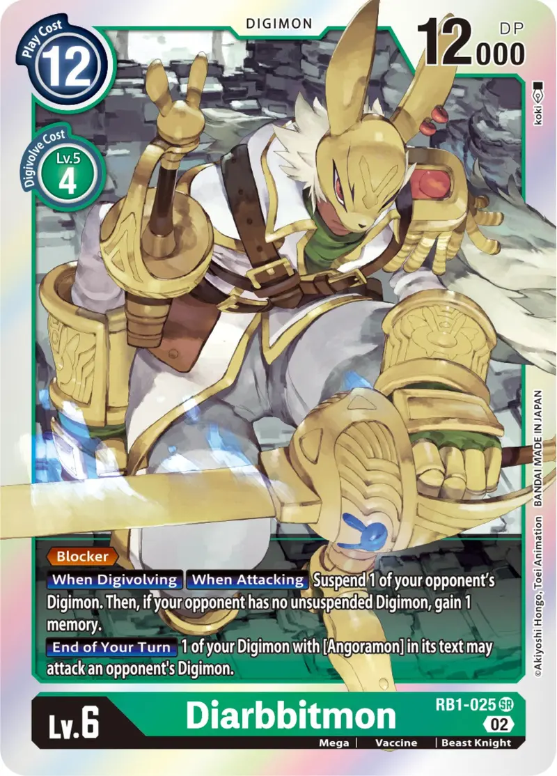 Diarbbitmon [Rb1-025] [Resurgence Booster] 1