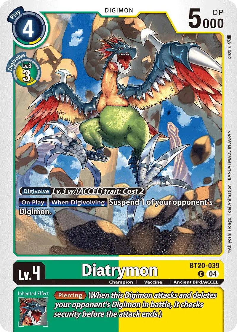 Diatrymon [Bt20-039] [Release Special Booster Ver.2.5] 1