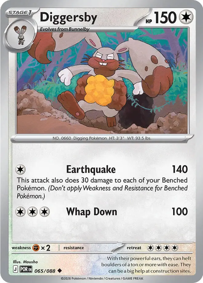Diggersby (065/088) [Mega Evolution: Perfect Order] 1