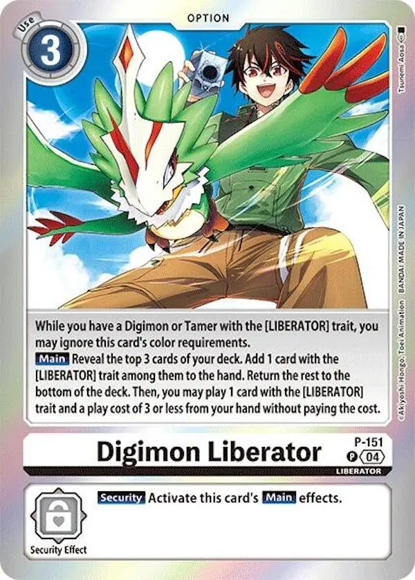 Digimon Liberator [P-151] (Reprint) [Special Limited Set] 1