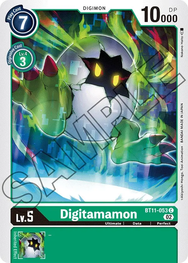 Digitamamon [Bt11-053] [Dimensional Phase] 1