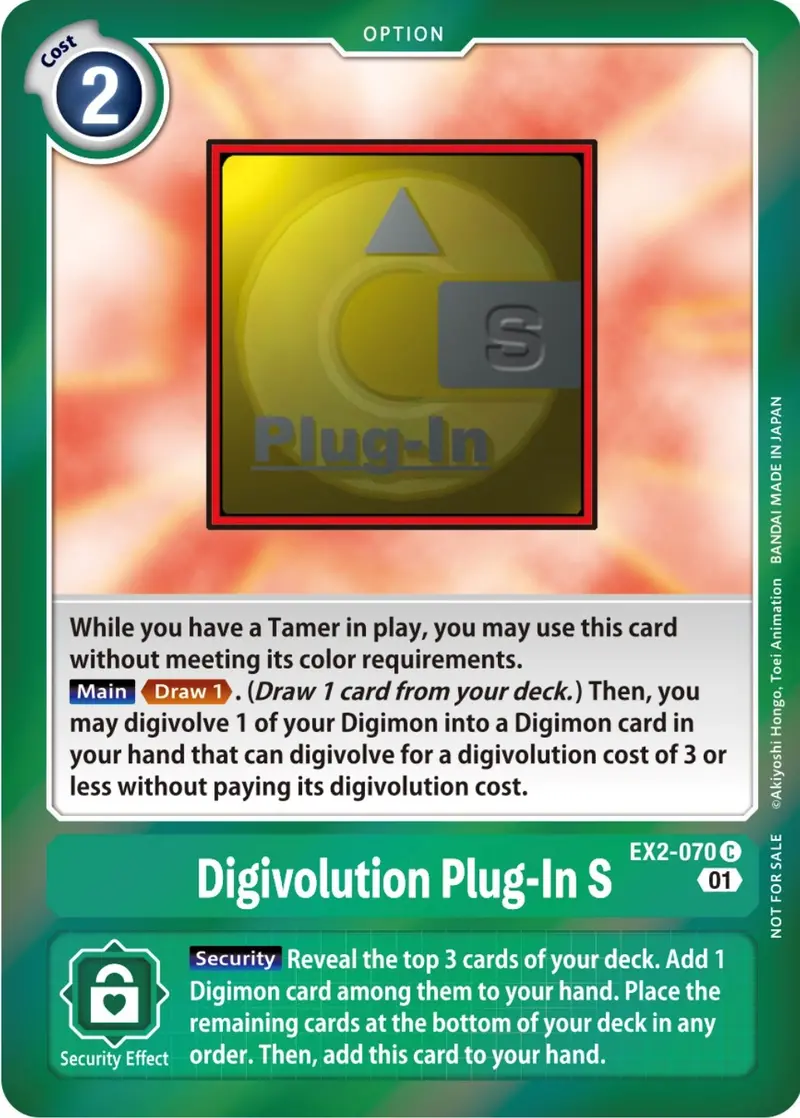 Digivolution Plug-In S [Ex2-070] (Event Pack 4) [Digital Hazard Promos] 1