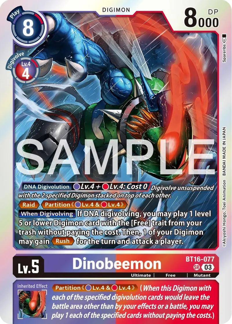 Dinobeemon [Bt16-077] [Beginning Observer] 1