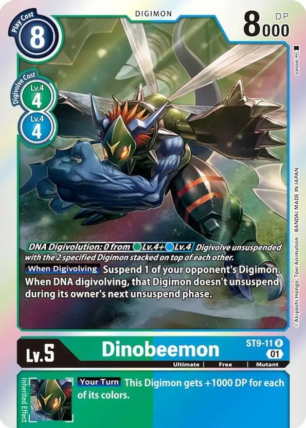 Dinobeemon [St9-11] [Starter Deck: Ultimate Ancient Dragon] 1