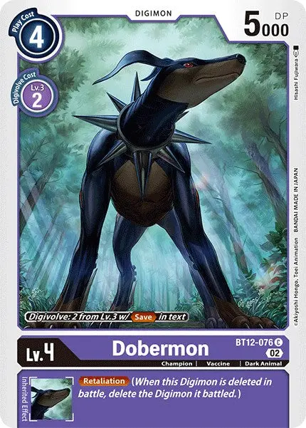Dobermon [Bt12-076] [Across Time] 1