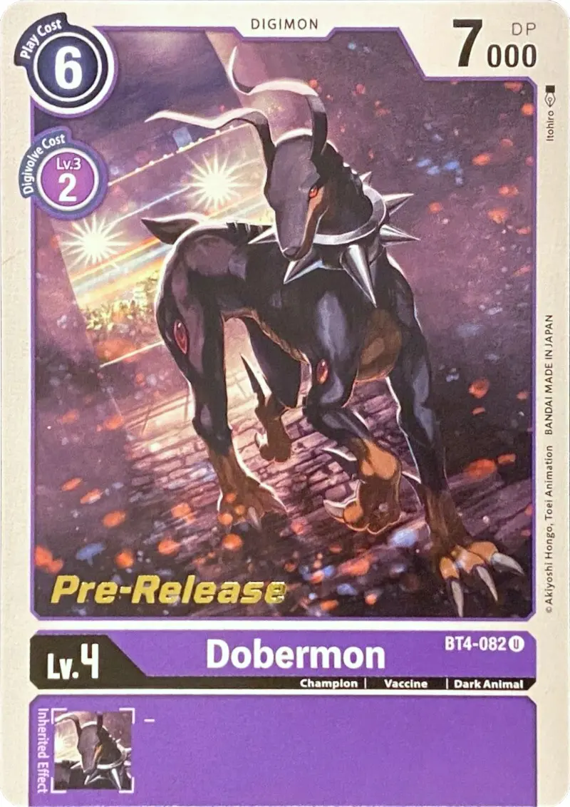 Dobermon [Bt4-082] [Great Legend Pre-Release Promos] 1
