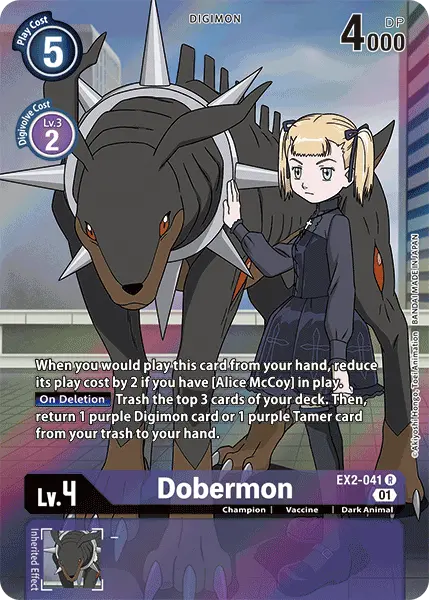 Dobermon [Ex2-041] (Alternate Art) [Digital Hazard] 1