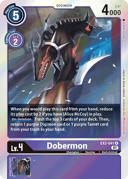 Dobermon [Ex2-041] [Digital Hazard] 1