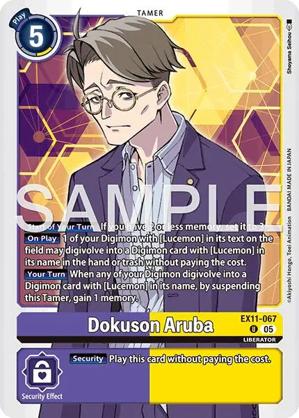 Dokuson Aruba [Ex11-067] [Dawn Of Liberator] 1