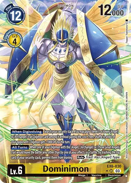 Dominimon [Ex6-030] (Alternate Art) [Infernal Ascension] 1
