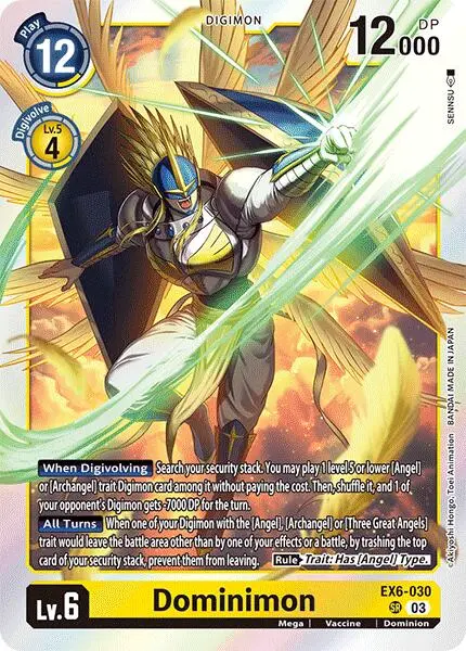Dominimon [Ex6-030] [Infernal Ascension] 1