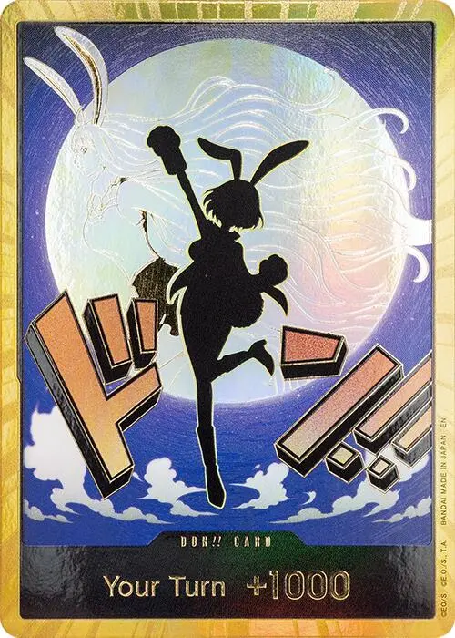 Don!! Card (Carrot) (Gold) [Premium Booster -The Best- Vol. 2] 1