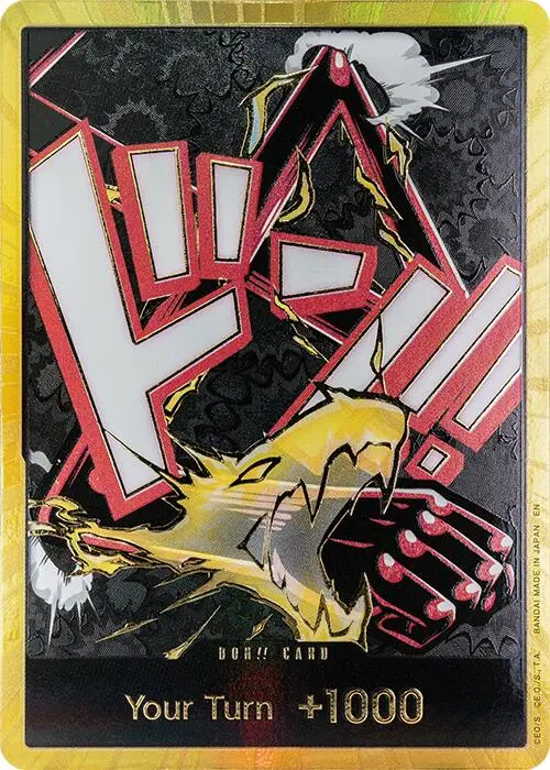 Don!! Card (Gear 4 Luffy) (Gold) [Premium Booster -The Best- Vol. 2] 1