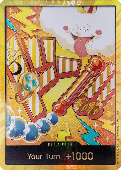 Don!! Card (Nami) (Gold) [Premium Booster -The Best- Vol. 2] 1