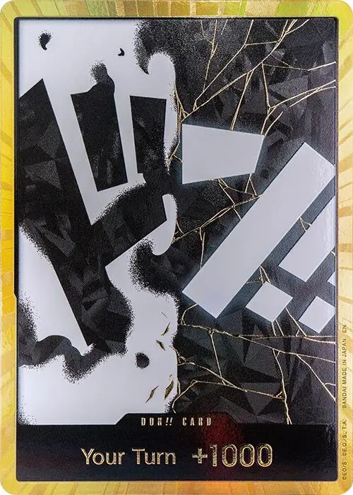 Don!! Card (Teach) (Gold) [Premium Booster -The Best- Vol. 2] 1
