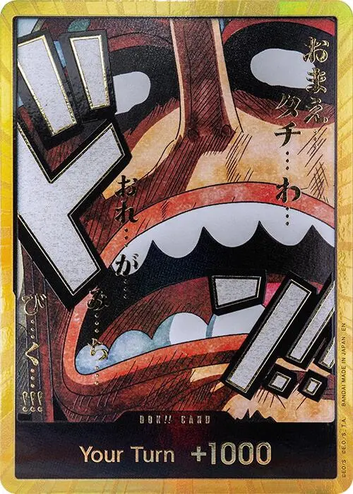 Don!! Card (Usopp) (Gold) [Premium Booster -The Best- Vol. 2] 1