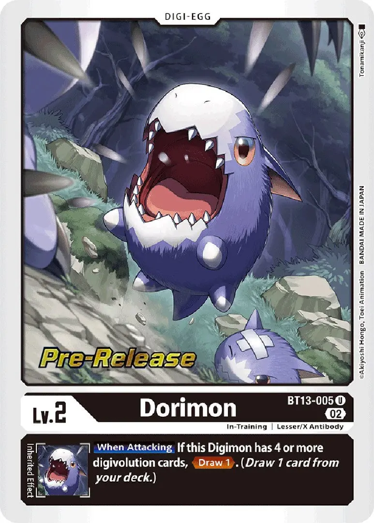 Dorimon [Bt13-005] [Versus Royal Knights Booster Pre-Release Cards] 1