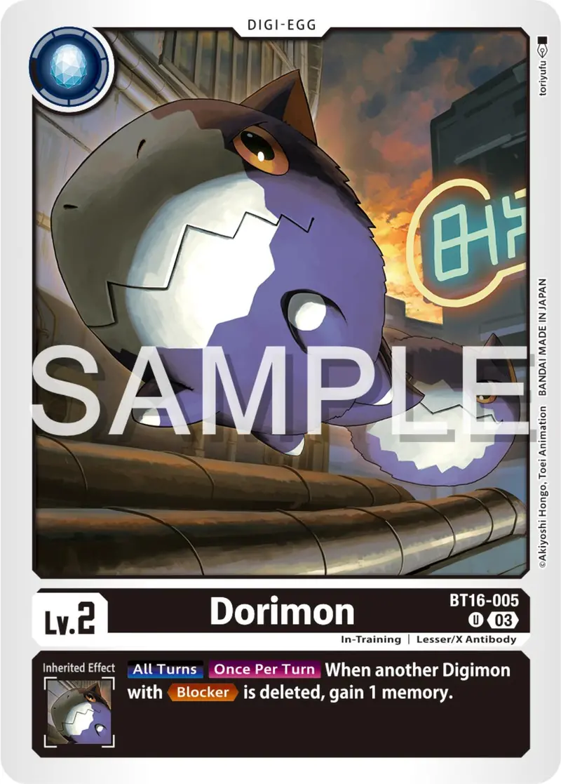 Dorimon [Bt16-005] [Beginning Observer] 1