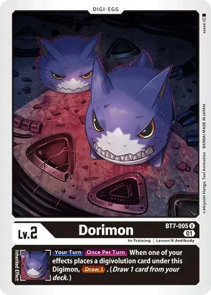 Dorimon [Bt7-005] [Next Adventure] 1