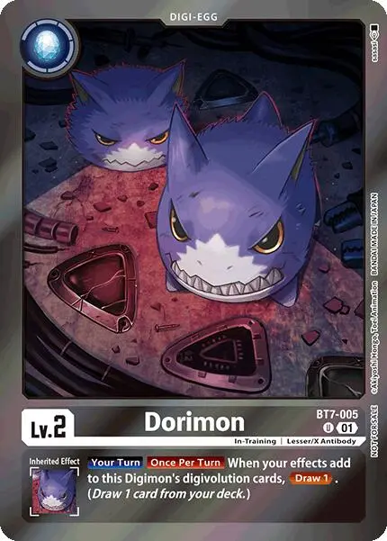 Dorimon [Bt7-005] (Special Event Pack 2025) [Next Adventure Promos] 1