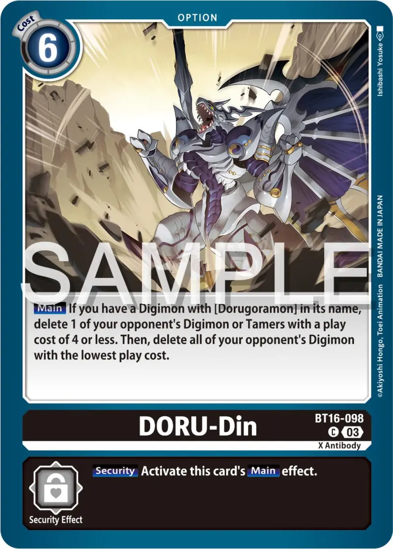 Doru-Din [Bt16-098] [Beginning Observer] 1