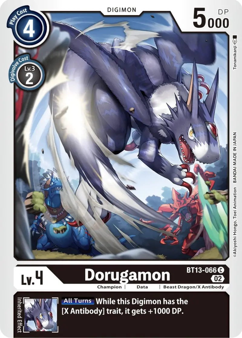 Dorugamon [Bt13-066] [Versus Royal Knights Booster] 1